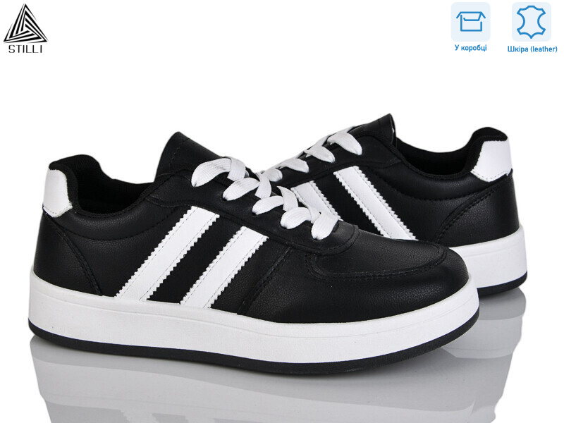 JH500-3 шкіра, 8 (36-41), <strong>490</strong>, демісезон