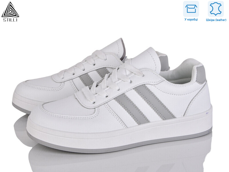 JH500-4 шкіра, 8 (36-41), <strong>490</strong>, демісезон