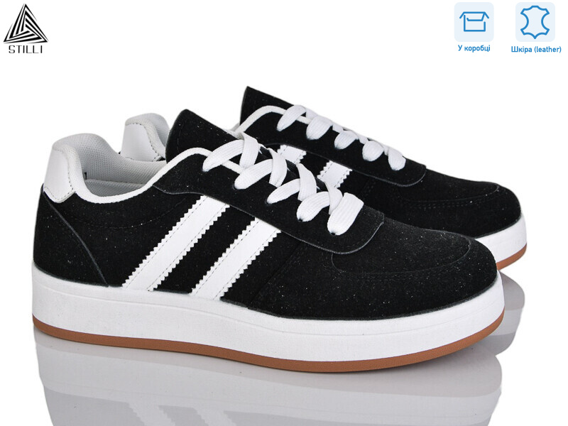 JH600-3 шкіра, 8 (36-41), <strong>490</strong>, демісезон