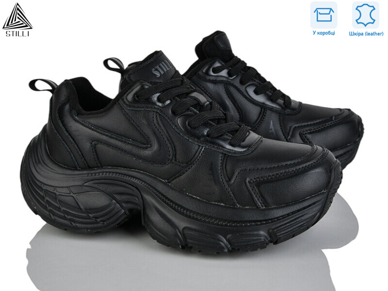 CX1520-1 шкіра піна, 8 (36-40), <strong>650</strong>, демісезон