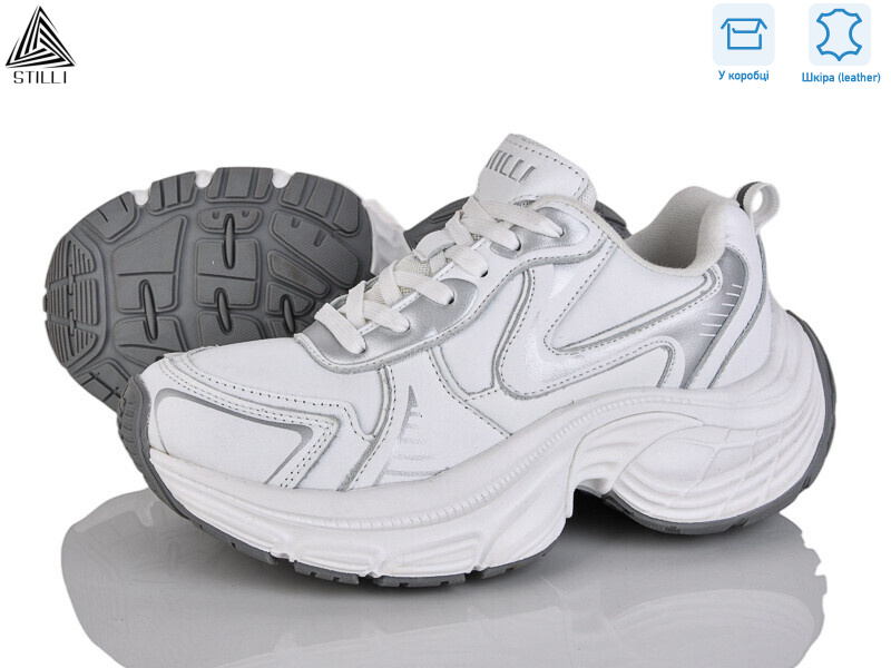 CX1520-2 шкіра піна, 8 (36-40), <strong>650</strong>, демісезон