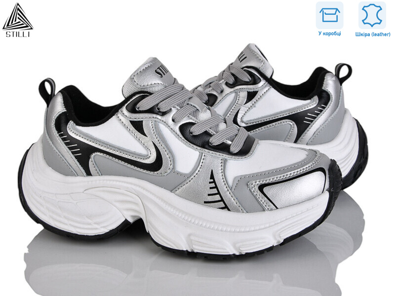 CX1520-3 шкіра піна, 8 (36-40), <strong>650</strong>, демісезон