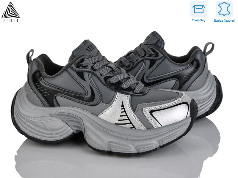 CX1520-4 шкіра піна, 8 (36-40), <strong>650</strong>, демісезон