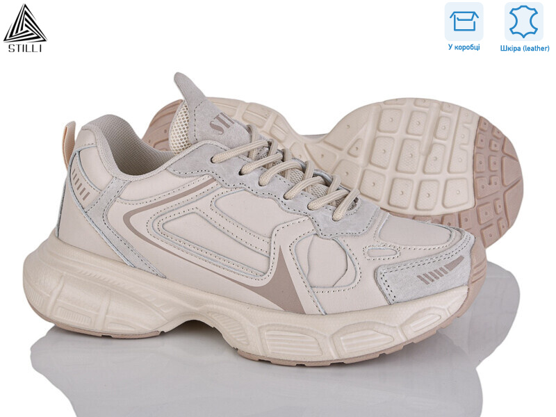 CX1340-3 шкіра піна, 8 (36-40), <strong>650</strong>, демісезон