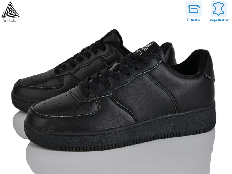 CX1490-1 шкіра піна, 8 (41-45), <strong>690</strong>, демісезон