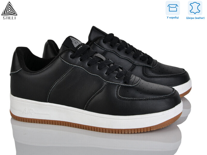 CX1490-3 шкіра піна, 8 (41-45), <strong>690</strong>, демісезон