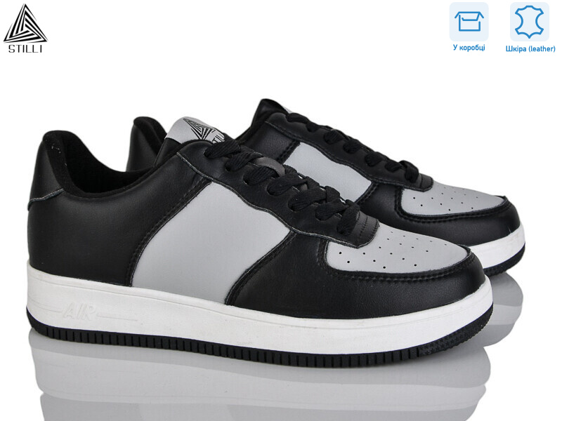 CX1490-5 шкіра піна, 8 (41-45), <strong>690</strong>, демісезон