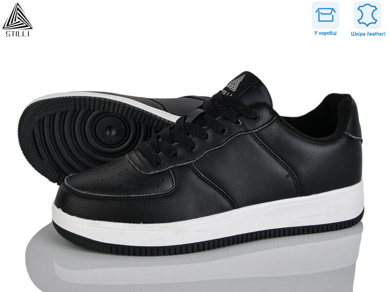 CX1490-6 шкіра піна, 8 (41-45), <strong>690</strong>, демісезон