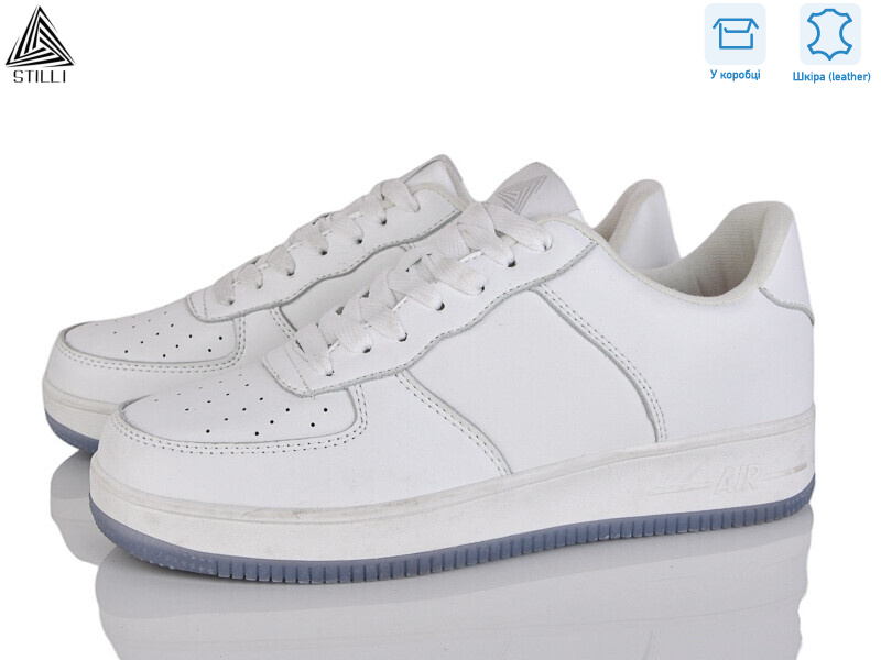 CX1490-7 шкіра піна, 8 (41-45), <strong>690</strong>, демісезон