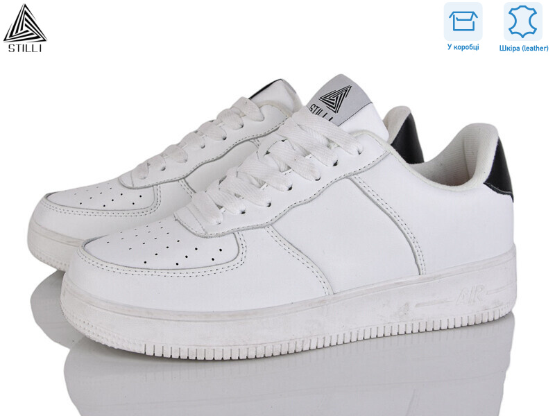 CX1490-10 шкіра піна, 8 (41-45), <strong>690</strong>, демісезон