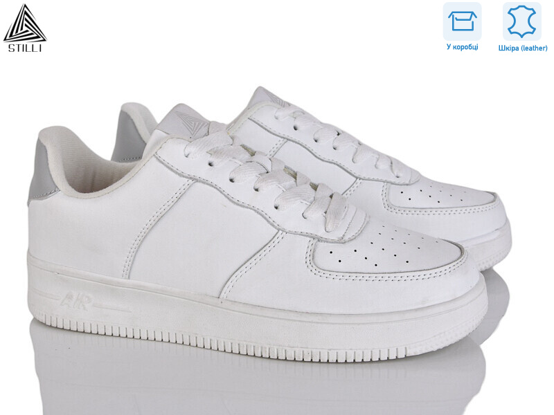 CX1490-11 шкіра піна, 8 (41-45), <strong>690</strong>, демісезон