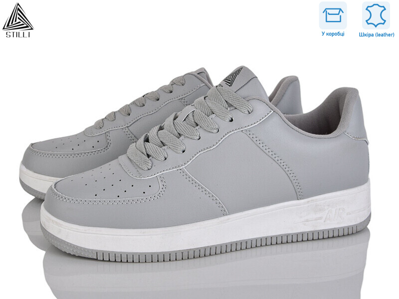 CX1490-15 шкіра піна, 8 (41-45), <strong>690</strong>, демісезон