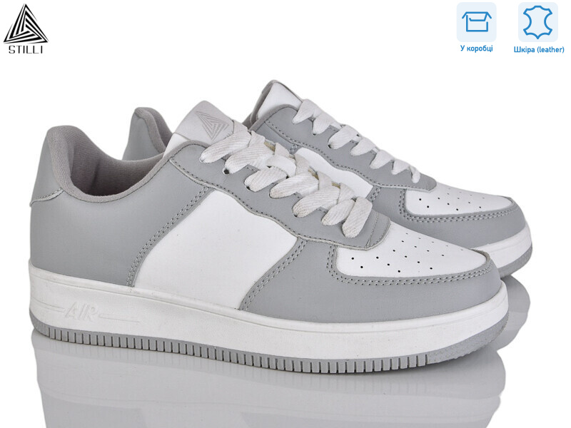 CX1490-16 шкіра піна, 8 (41-45), <strong>690</strong>, демісезон