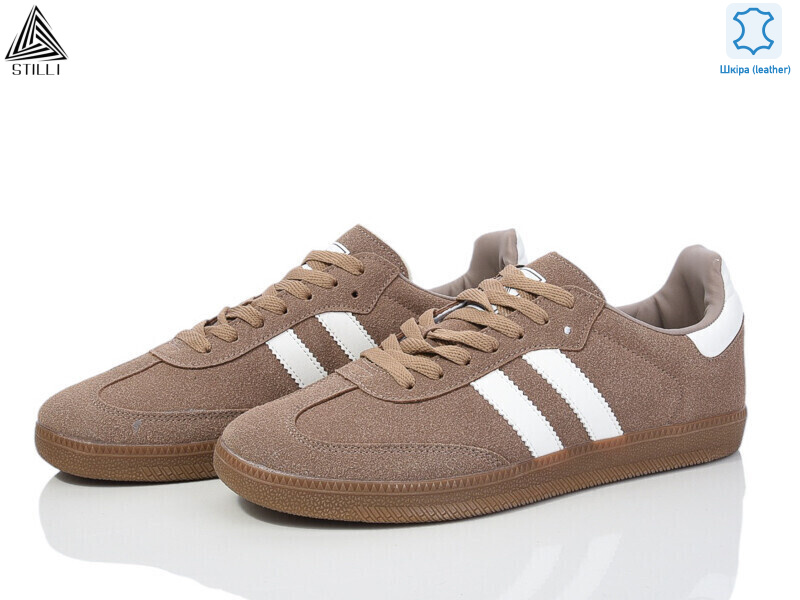 HB590-13 шкіра піна, 8 (41-45), <strong>550</strong>, демісезон