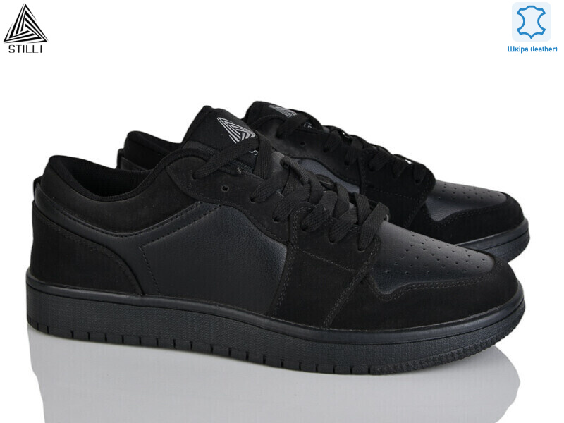 HB830-2 шкіра піна, 8 (41-45), <strong>550</strong>, демісезон