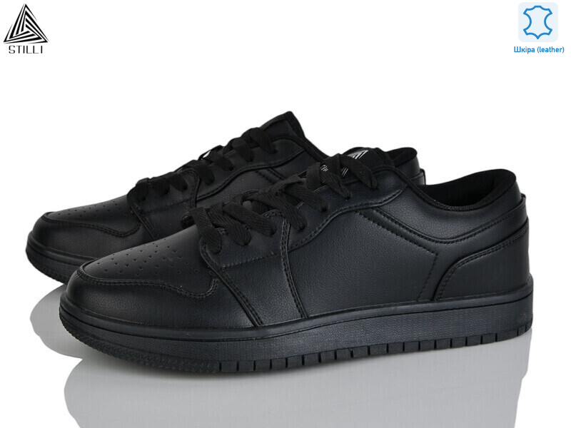 HB830-3 шкіра піна, 8 (41-45), <strong>550</strong>, демісезон