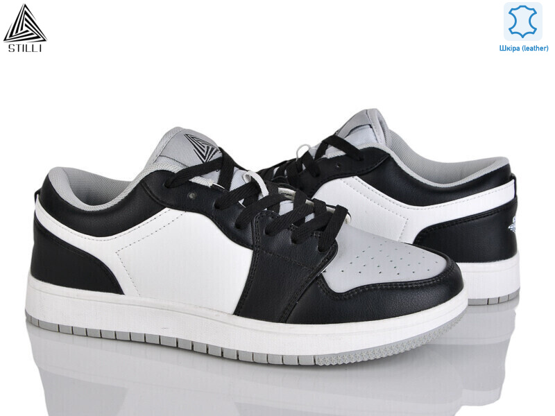 HB830-4 шкіра піна, 8 (41-45), <strong>550</strong>, демісезон