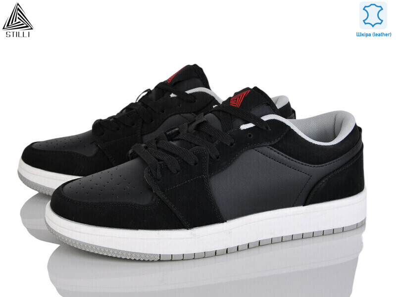 HB830-5 шкіра піна, 8 (41-45), <strong>550</strong>, демісезон