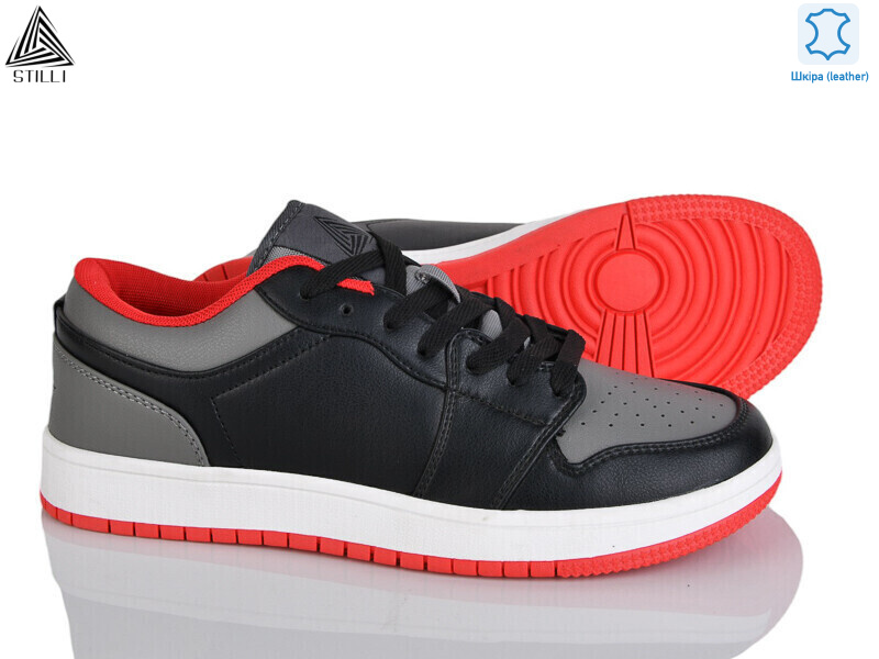 HB830-6 шкіра піна, 8 (41-45), <strong>550</strong>, демісезон