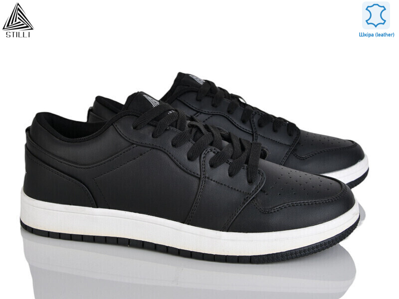 HB830-7 шкіра піна, 8 (41-45), <strong>550</strong>, демісезон