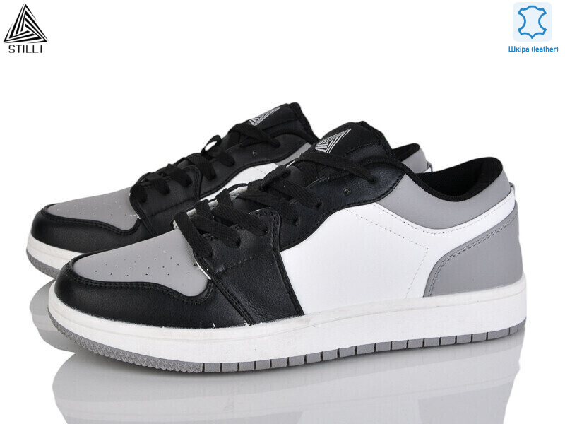 HB830-8 шкіра піна, 8 (41-45), <strong>550</strong>, демісезон