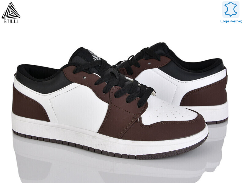 HB830-9 шкіра піна, 8 (41-45), <strong>550</strong>, демісезон