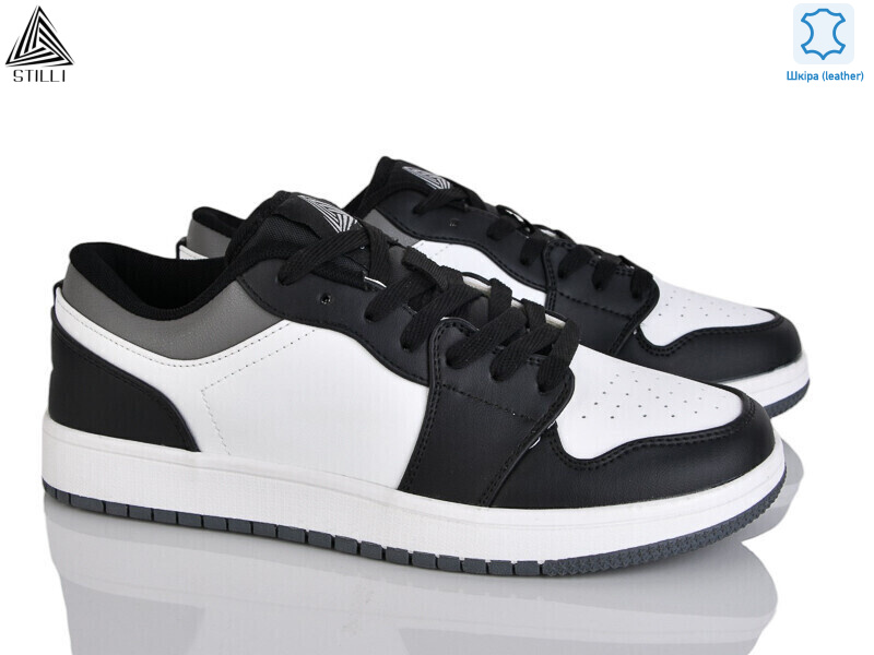 HB830-10 шкіра піна, 8 (41-45), <strong>550</strong>, демісезон