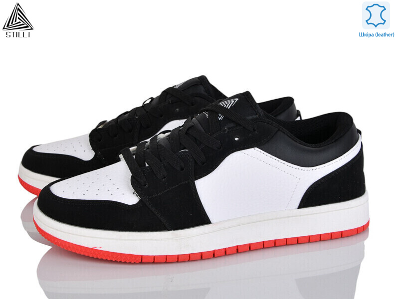 HB830-11 шкіра піна, 8 (41-45), <strong>550</strong>, демісезон