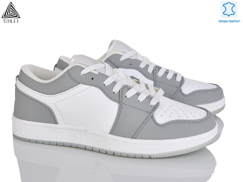 HB830-15 шкіра піна, 8 (41-45), <strong>550</strong>, демісезон