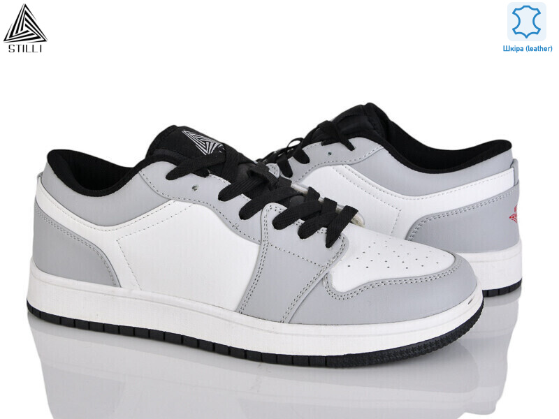 HB830-17 шкіра піна, 8 (41-45), <strong>550</strong>, демісезон