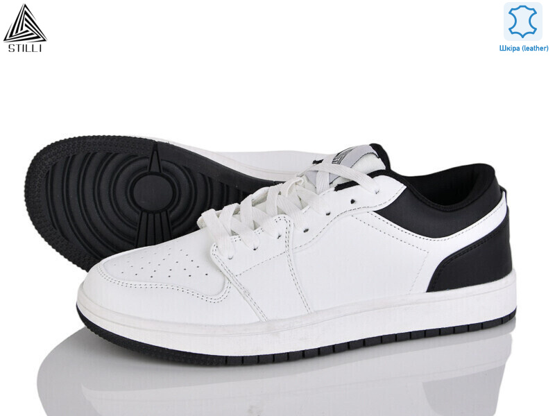 HB830-18 шкіра піна, 8 (41-45), <strong>550</strong>, демісезон