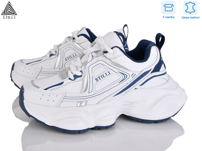 V200-3 шкіра піна, 8 (36-40), <strong>790</strong>, демісезон