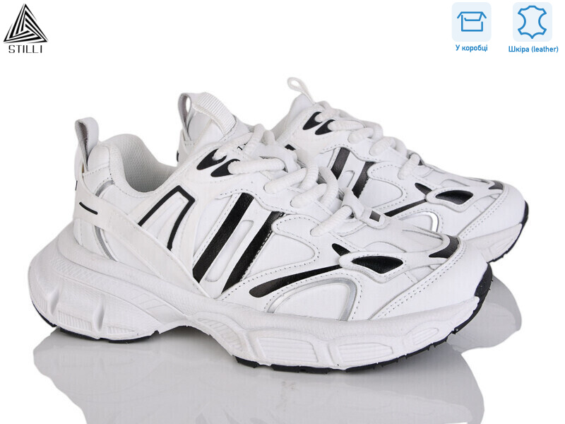 V170-2 шкіра піна, 8 (36-40), <strong>650</strong>, демісезон