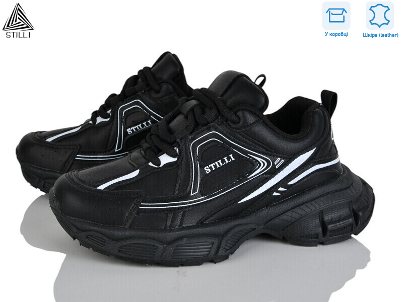 V180-2 шкіра піна, 8 (36-40), <strong>790</strong>, демісезон