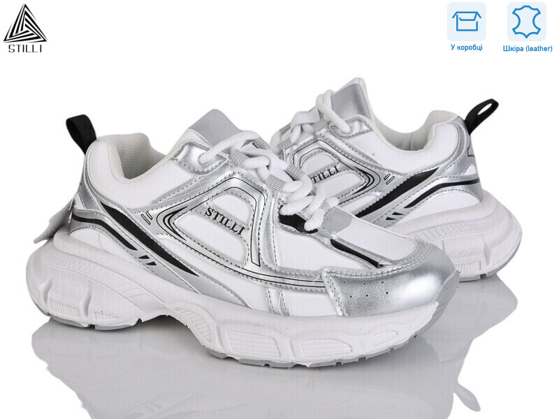 V180-5 шкіра піна, 8 (36-40), <strong>790</strong>, демісезон