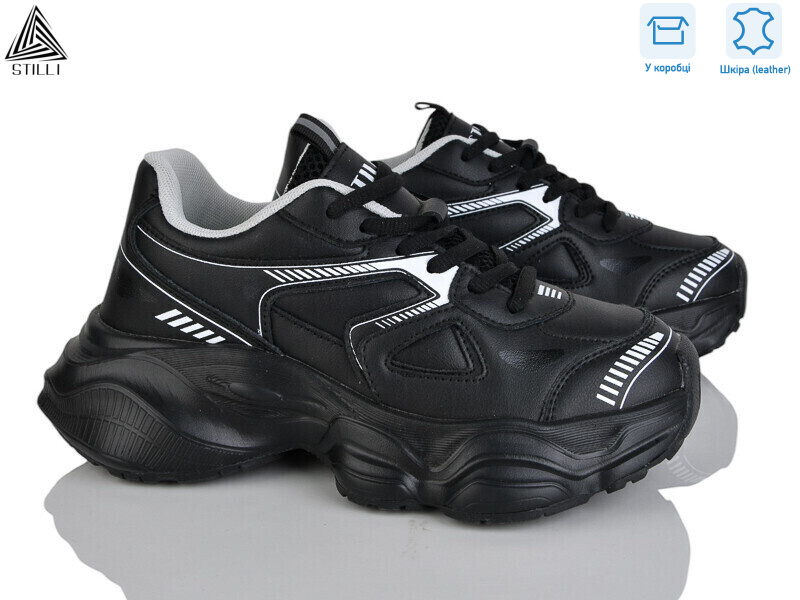 CX1640-1 шкіра піна, 8 (36-40), <strong>790</strong>, демісезон