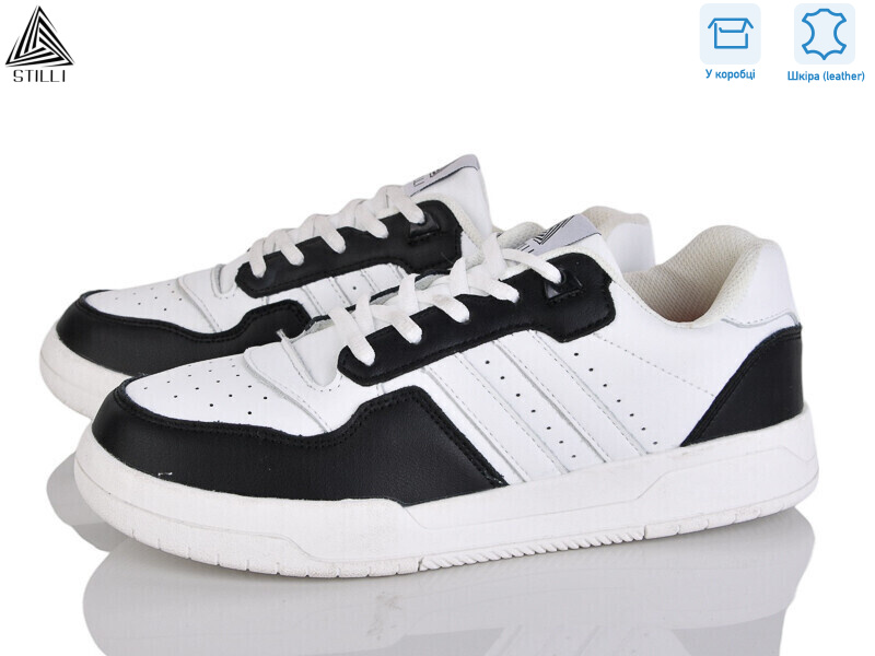 CX1660-3 шкіра піна, 8 (41-45), <strong>690</strong>, демісезон