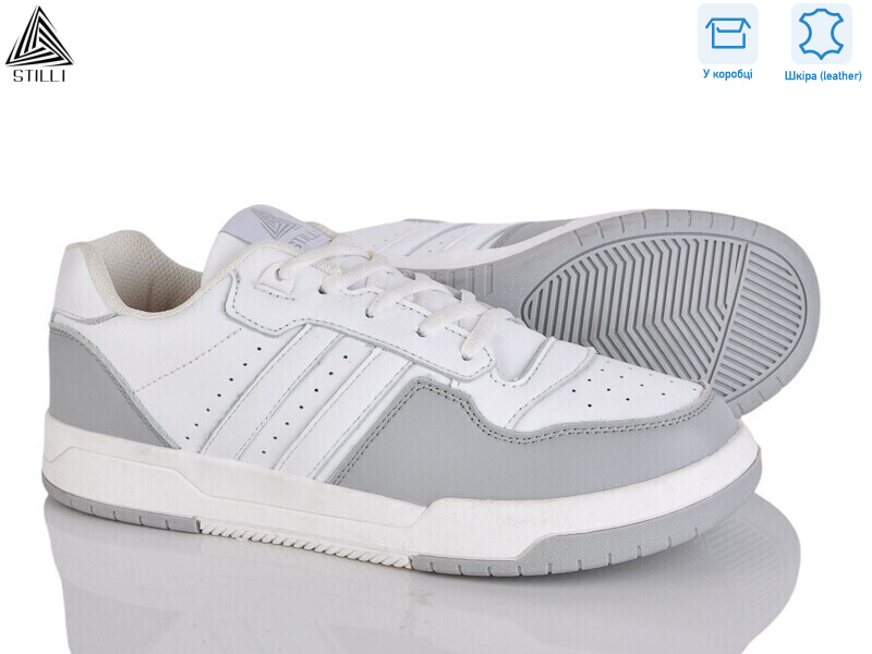 CX1660-4 шкіра піна, 8 (41-45), <strong>690</strong>, демісезон