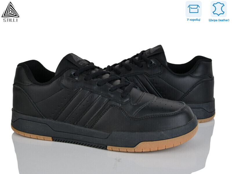 CX1660-5 шкіра піна, 8 (41-45), <strong>690</strong>, демісезон