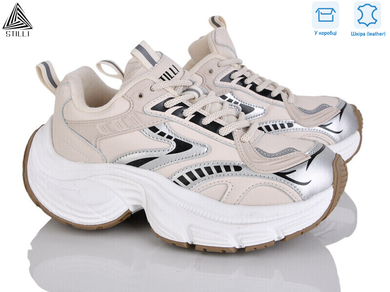 CX1500-3 шкіра піна, 8 (36-40), <strong>650</strong>, демісезон