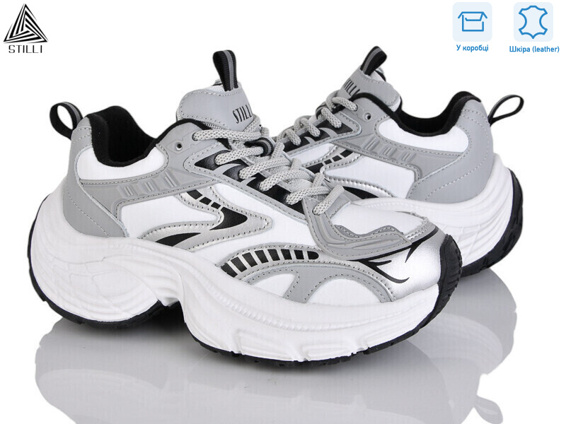 CX1500-4 шкіра піна, 8 (36-40), <strong>650</strong>, демісезон