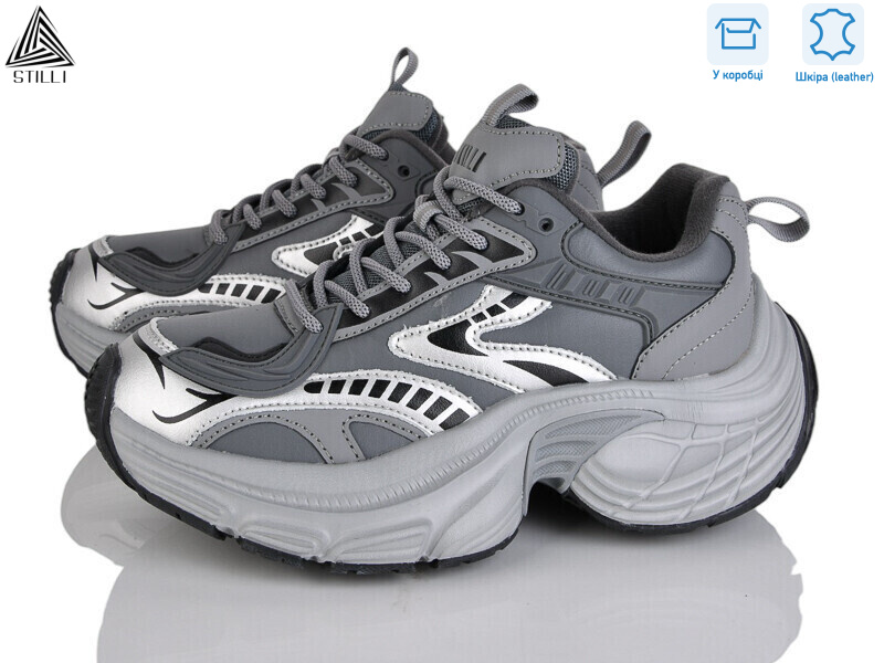 CX1500-5 шкіра піна, 8 (36-40), <strong>650</strong>, демісезон