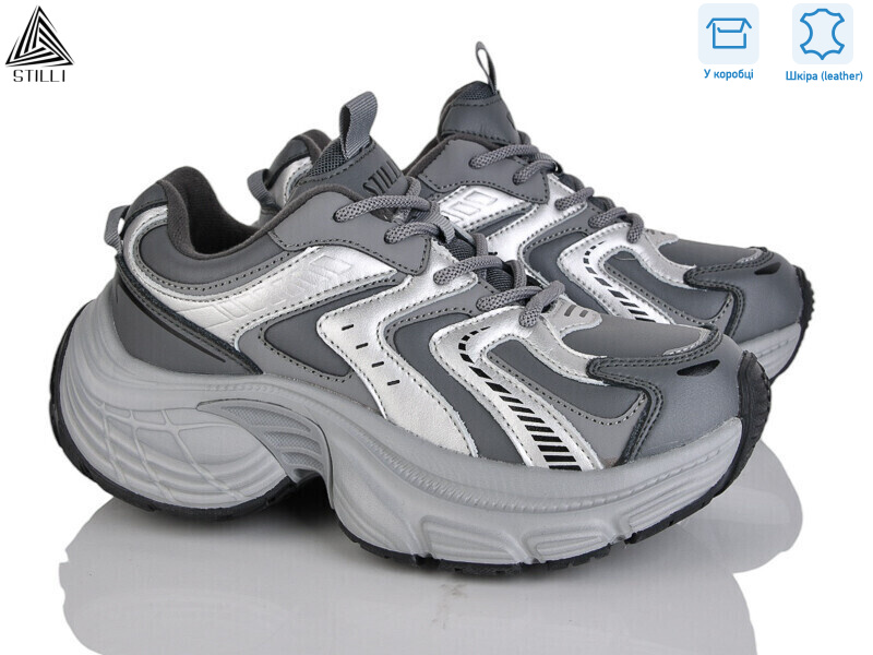 CX1510-3 шкіра піна, 8 (36-40), <strong>650</strong>, демісезон