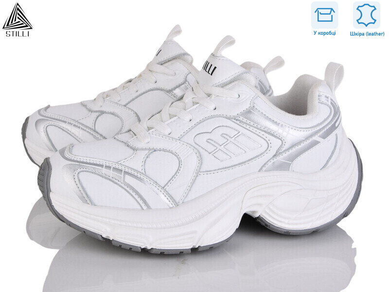 CX1530-2 шкіра піна, 8 (36-40), <strong>650</strong>, демісезон