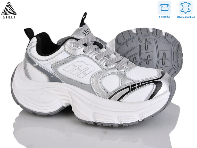 CX1530-3 шкіра піна, 8 (36-40), <strong>650</strong>, демісезон