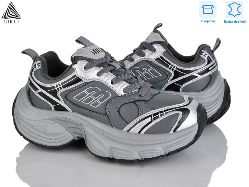 CX1530-4 шкіра піна, 8 (36-40), <strong>650</strong>, демісезон