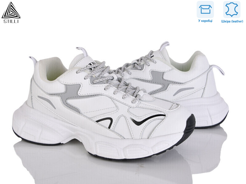 CX1350-2 шкіра піна, 8 (36-41), <strong>650</strong>, демісезон