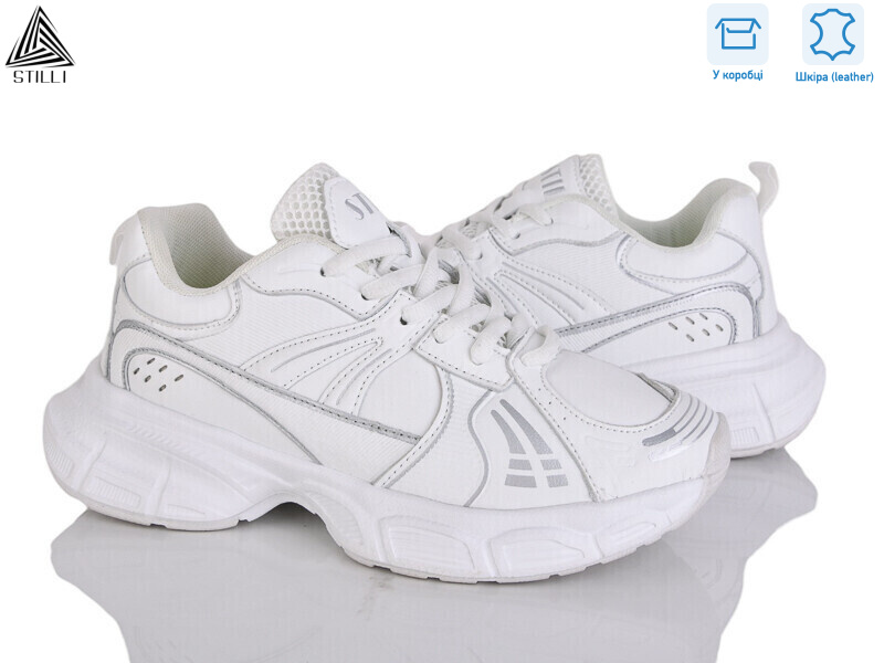 CX1360-2 шкіра піна, 8 (36-41), <strong>650</strong>, демісезон