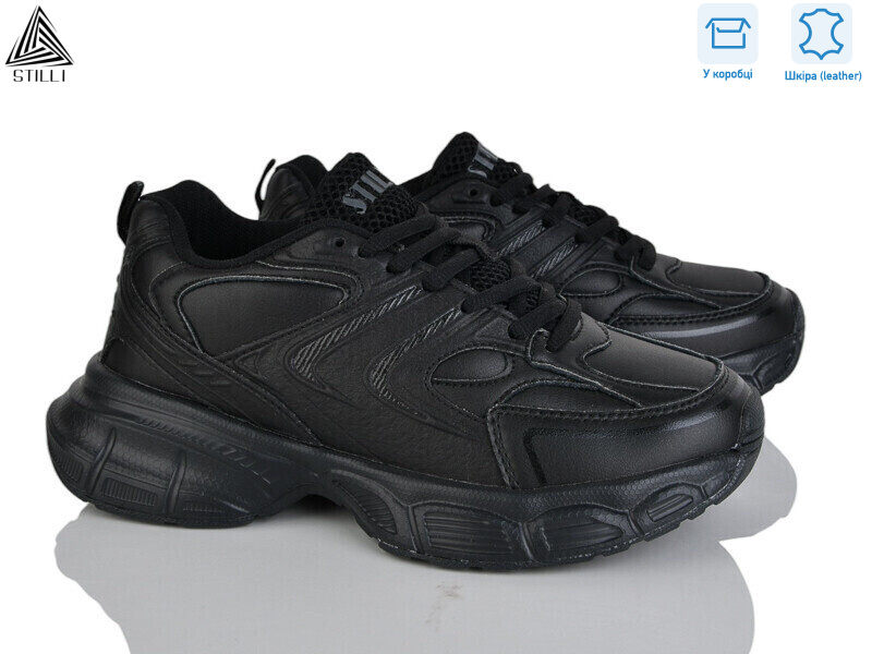 CX1370-1 шкіра піна, 8 (36-40), <strong>690</strong>, демісезон