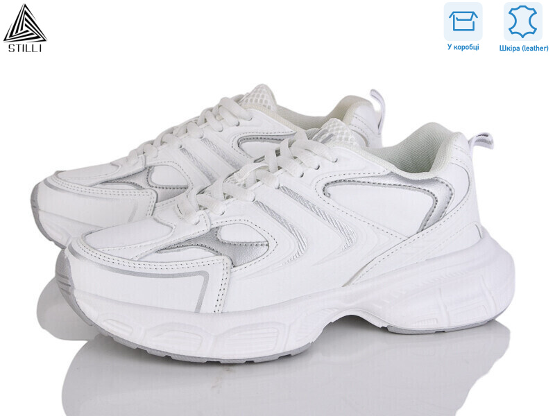 CX1370-2 шкіра піна, 8 (36-40), <strong>690</strong>, демісезон